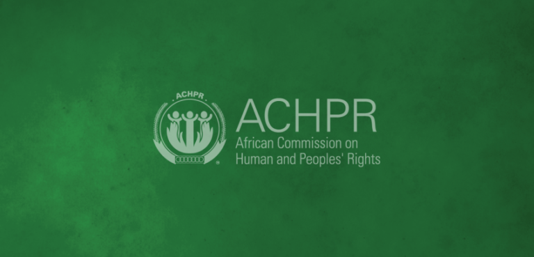 The African Commission on Human and Peoples’ Rights Logo