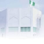 Nigeria State House Tells Opposition to ‘Stop Lamenting’ Over Electoral Act 2026 | State House Nigeria