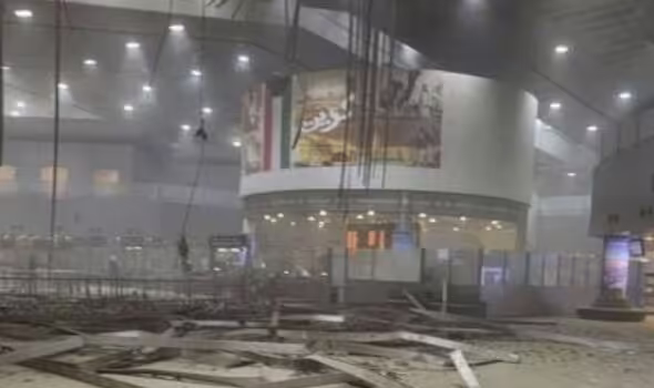 Kuwait International airport | Internet Archives