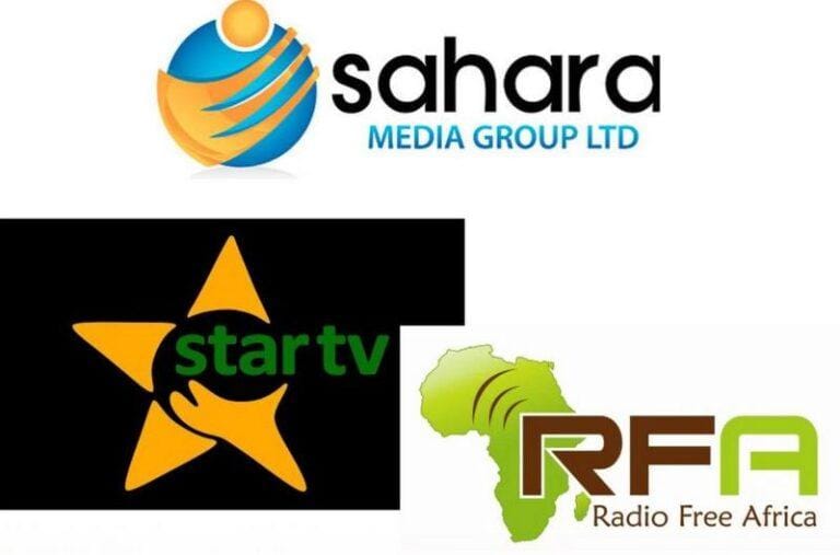 Star Tv Tanzania, Radio Free Africa(RFA) and Kiss FM are the Tanzania's infamous medias pubished by Sahara Media Group Limited | SimuliziNaSauti