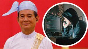 Myanmar Parliament Proposes Death Sentences for Online Scammers and Crypto Frauds | Swahili Today
